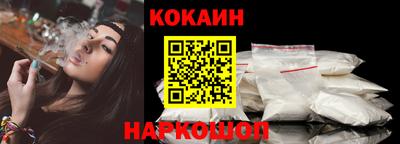 винт Новозыбков