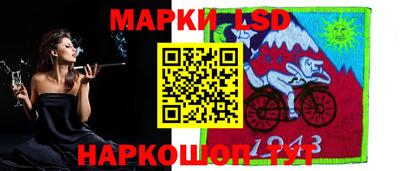 наркотики Новодвинск