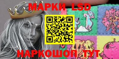 наркотики Новодвинск
