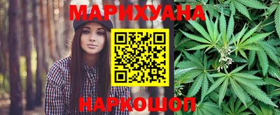 наркотики Новодвинск