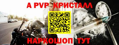 наркотики Новодвинск
