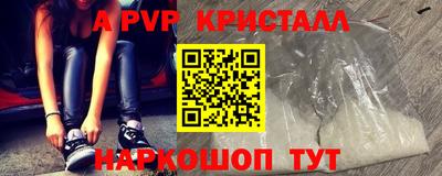наркотики Новодвинск