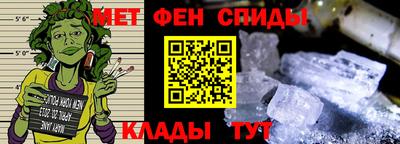 наркотики Новодвинск