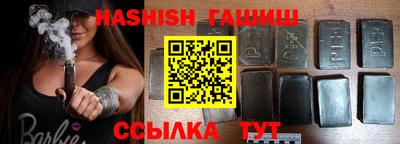 наркотики Новодвинск