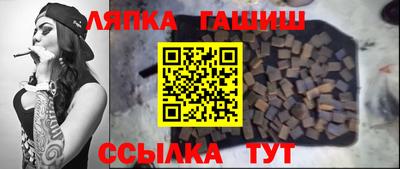наркотики Новодвинск